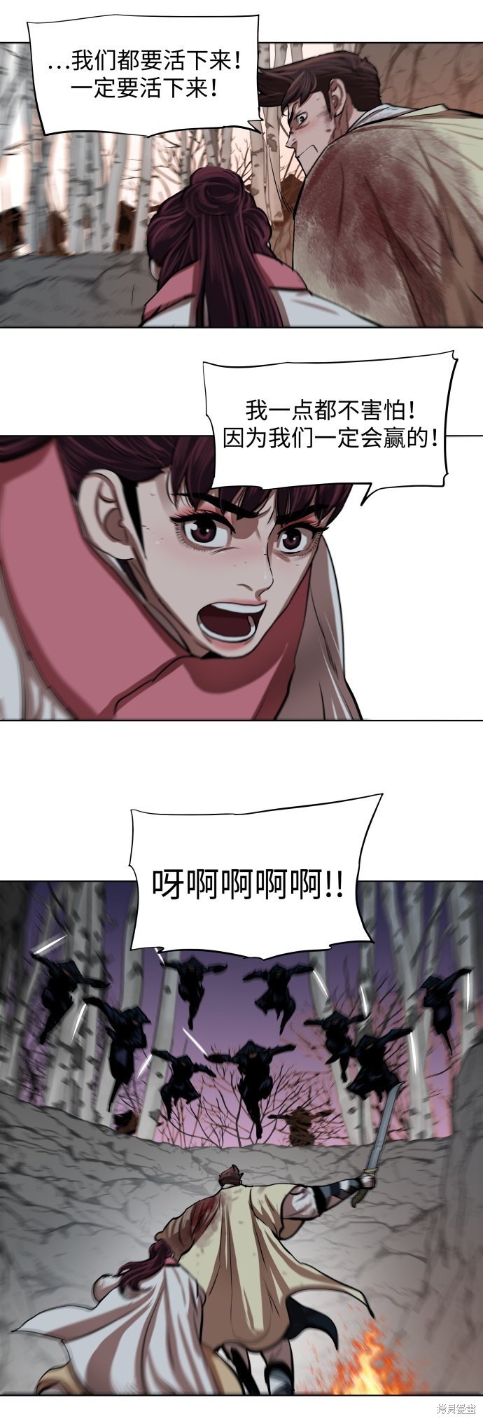 第107话