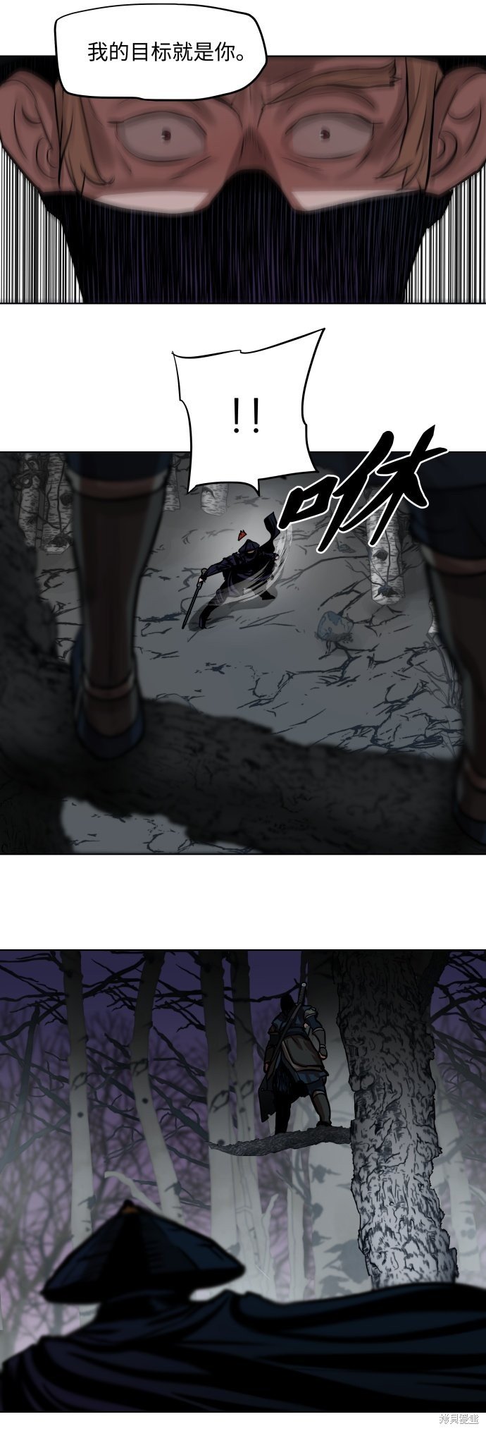 第107话