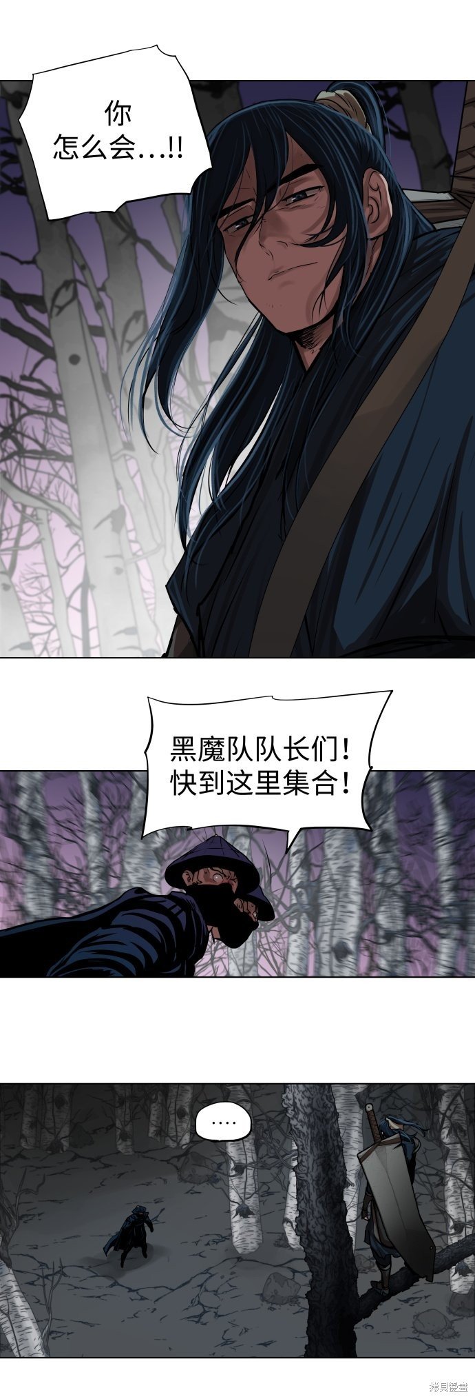 第107话