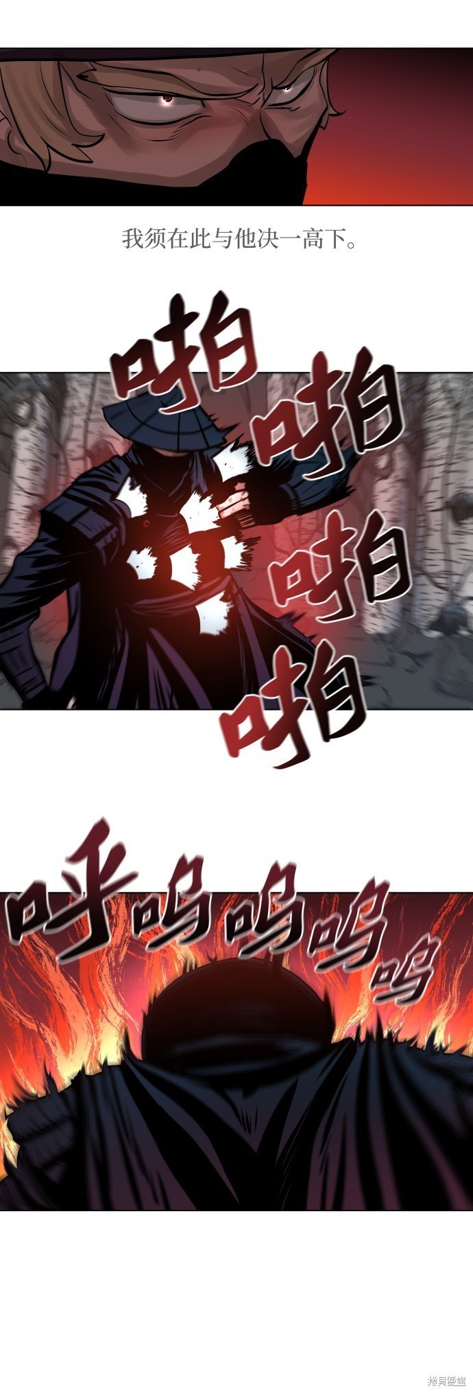 第107话