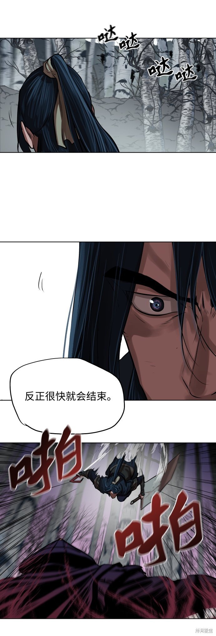 第107话