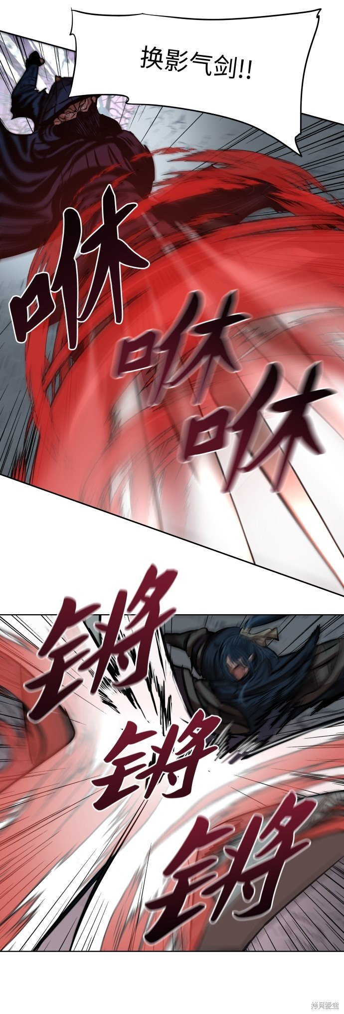 第107话