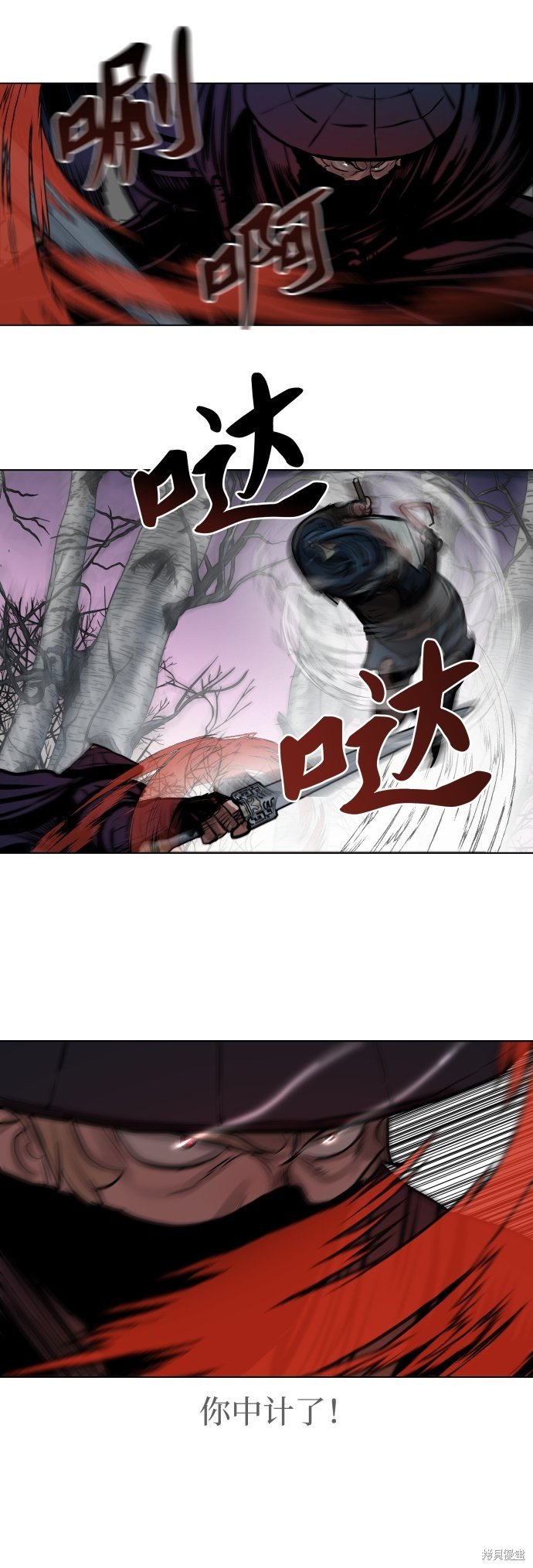 第107话