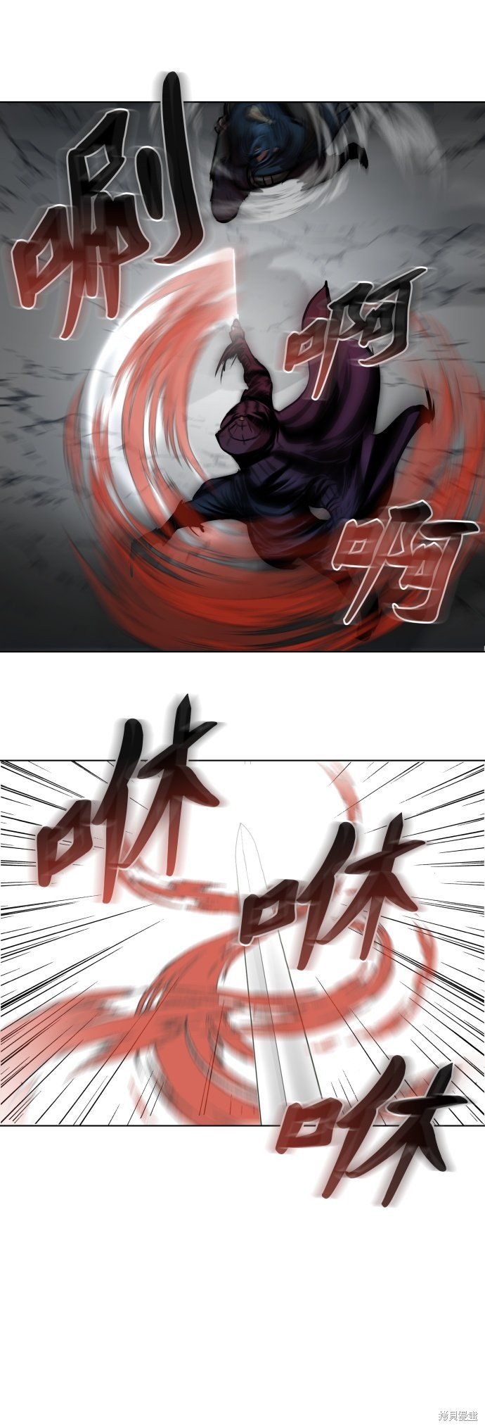 第107话