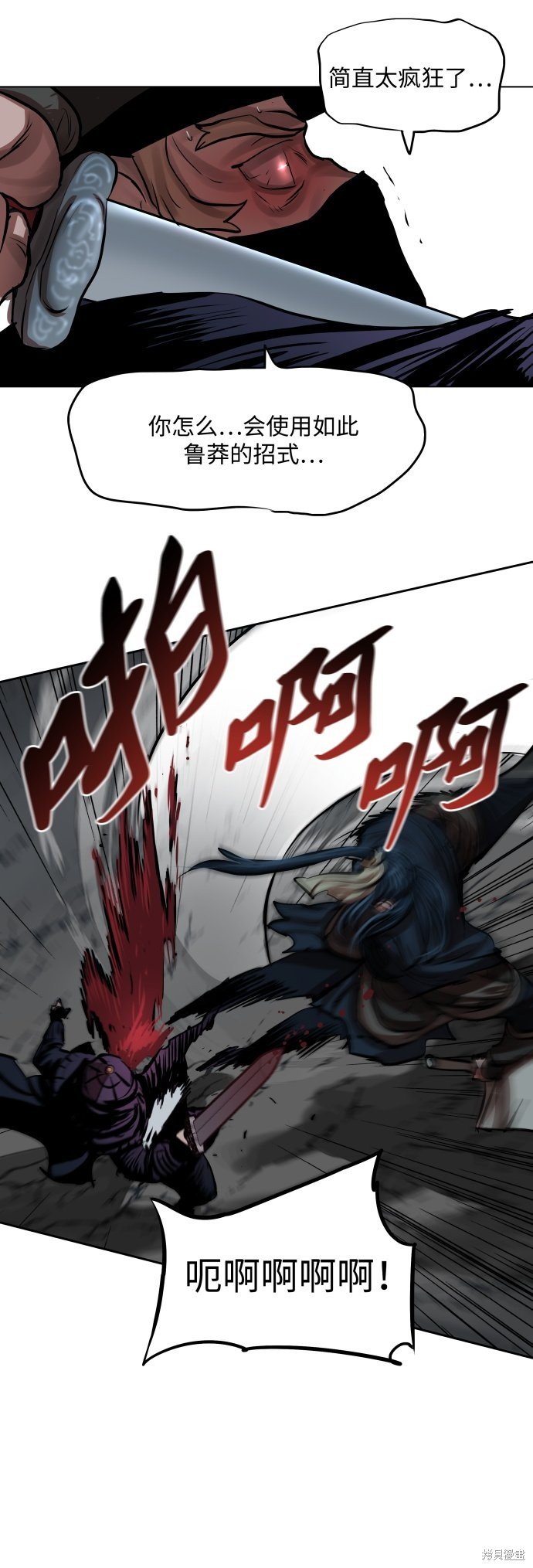 第107话