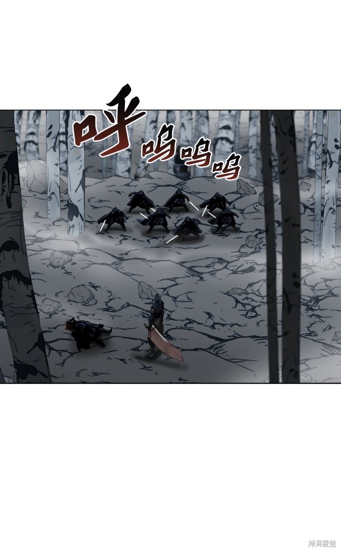 第108话
