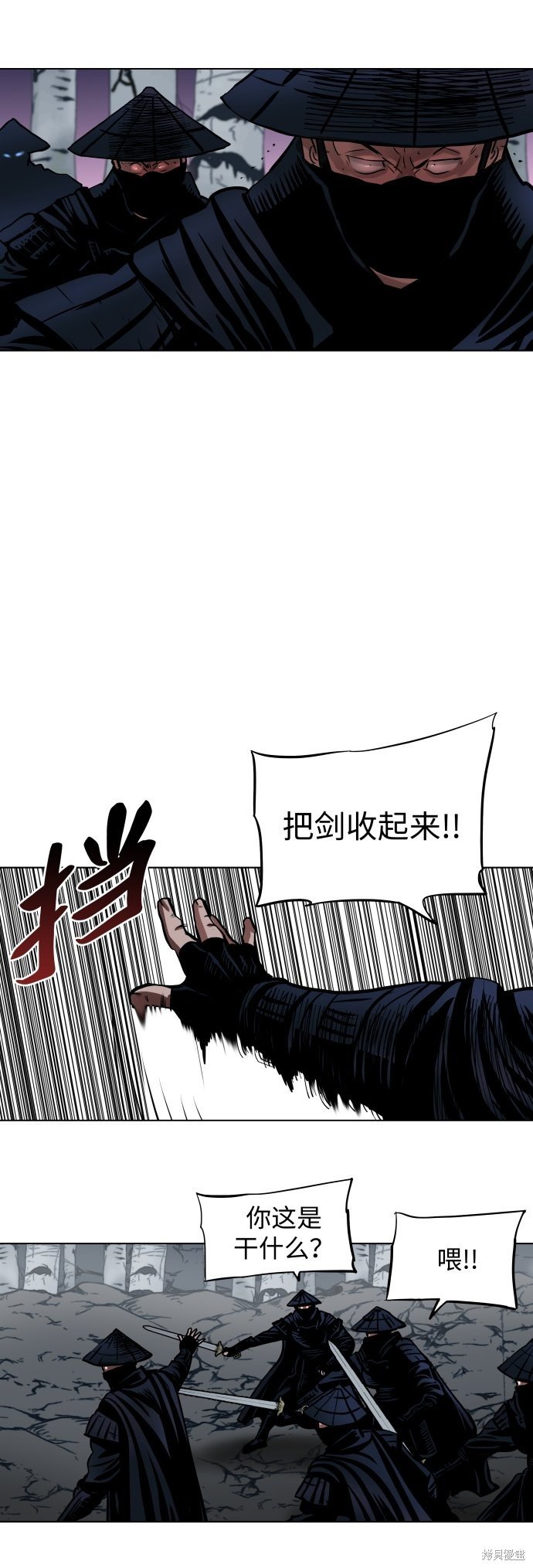 第108话
