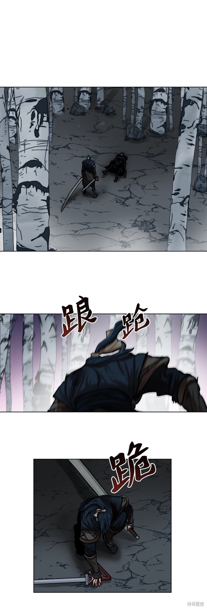 第108话