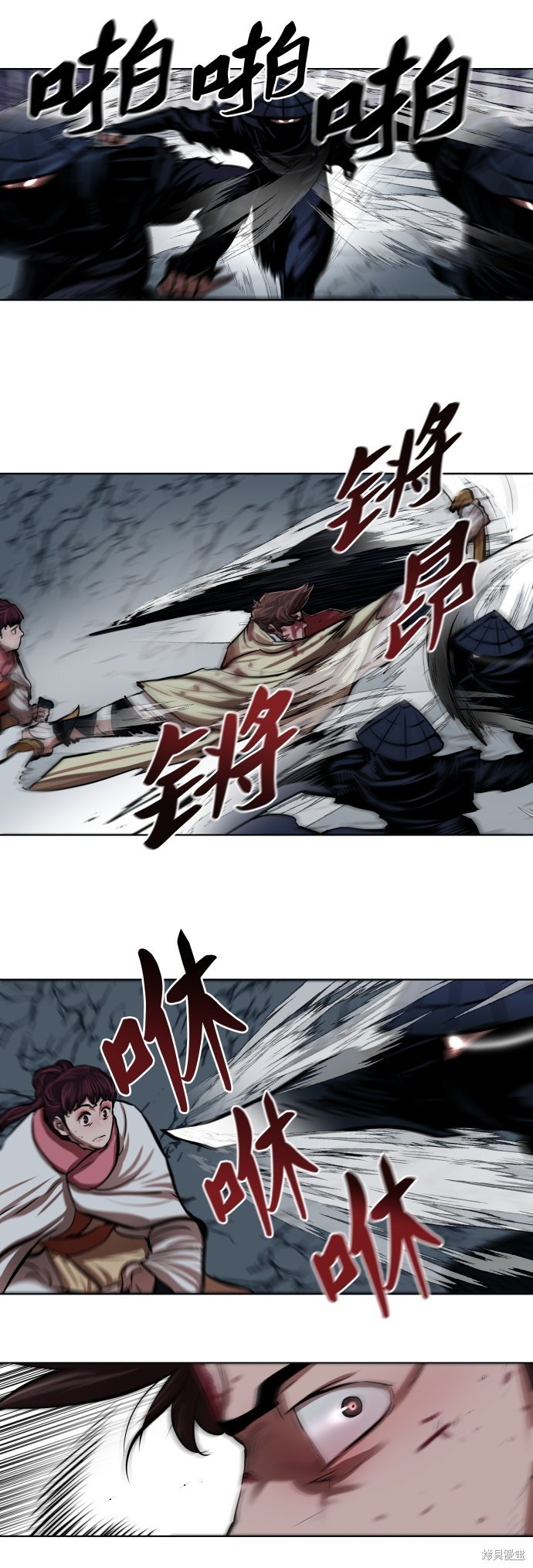 第108话