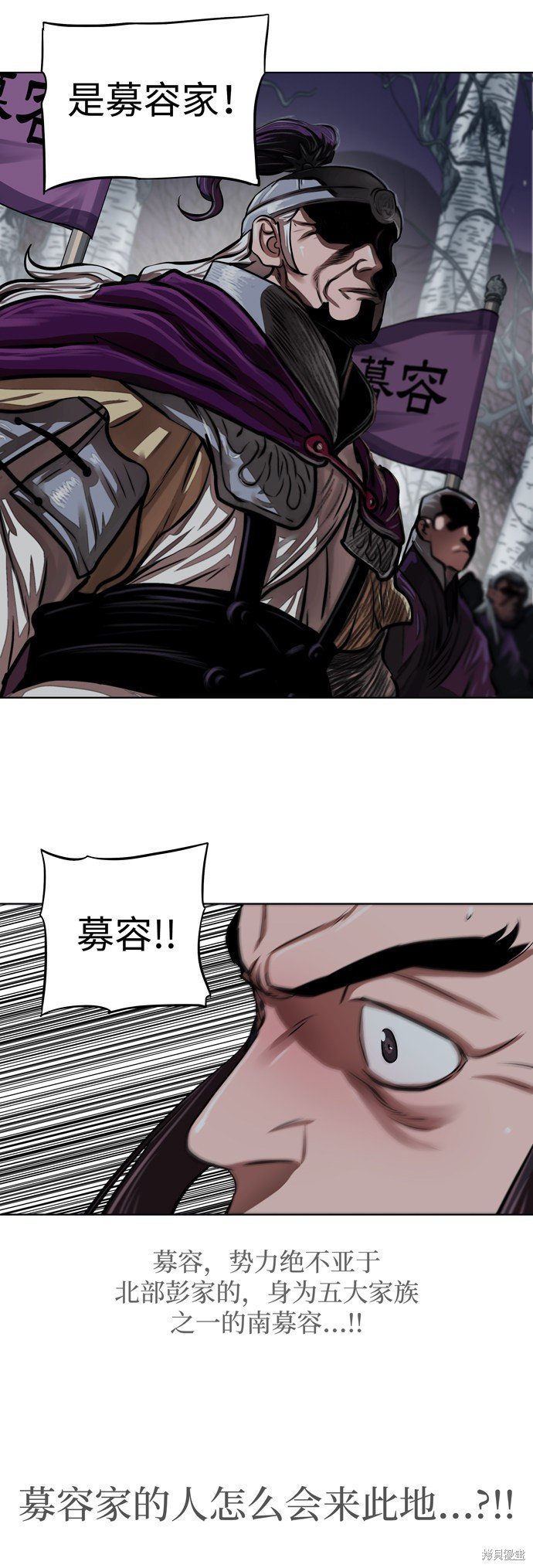 第108话