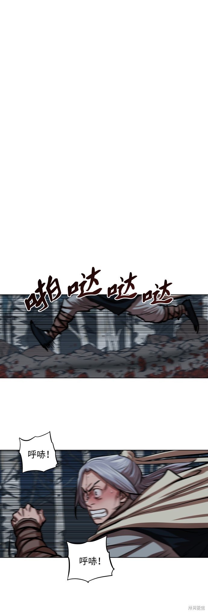 第109话