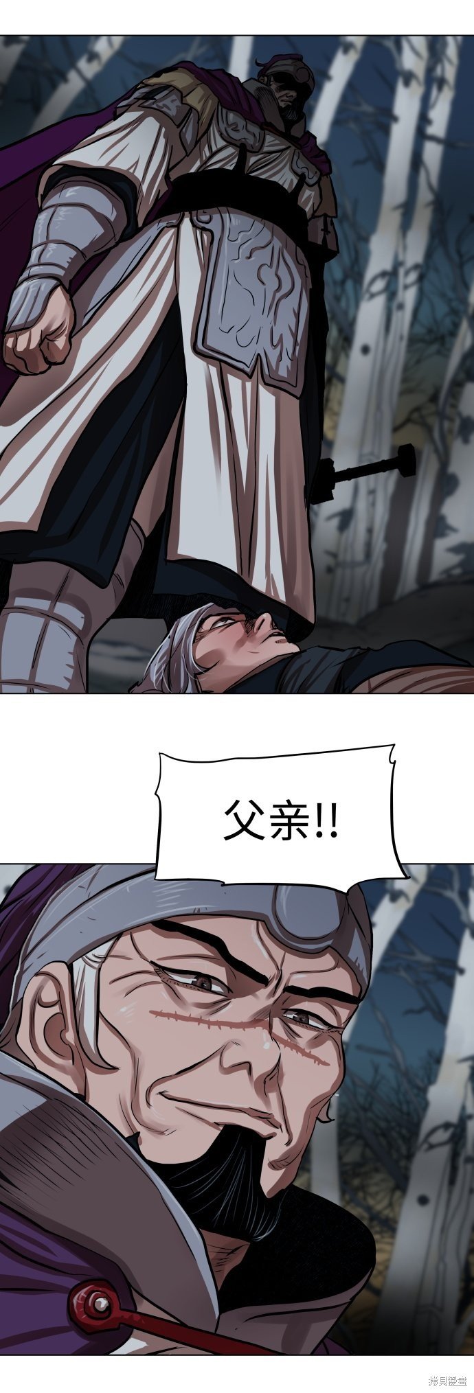 第109话
