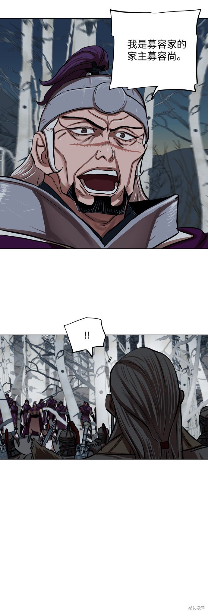 第109话