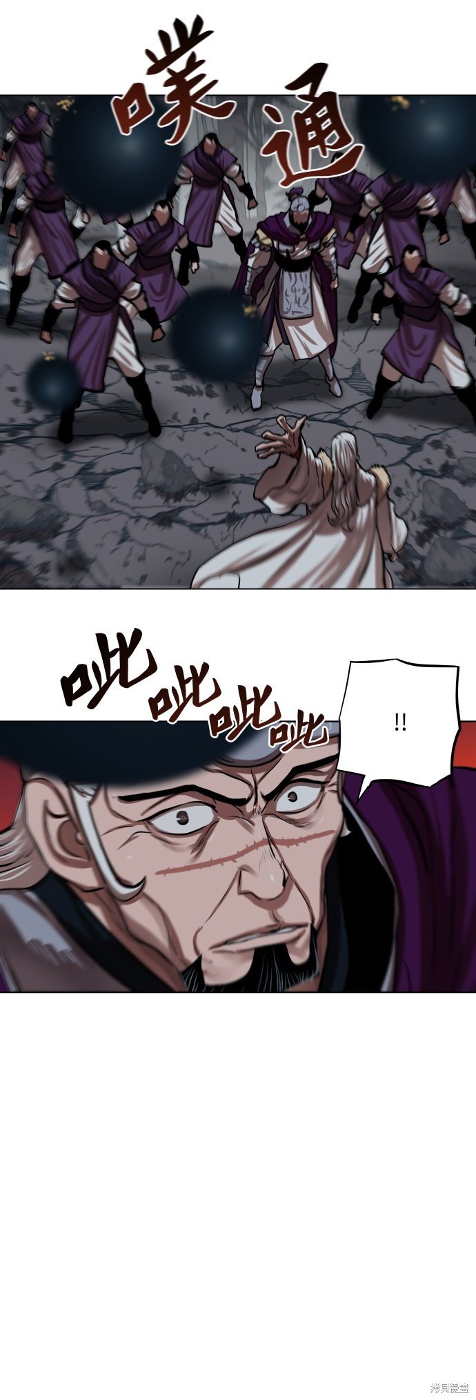 第109话