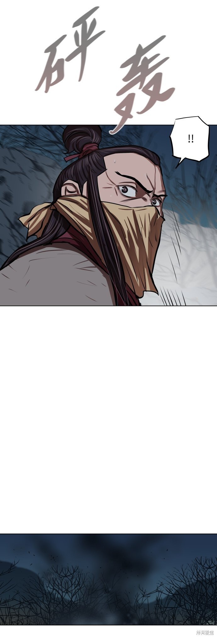 第109话