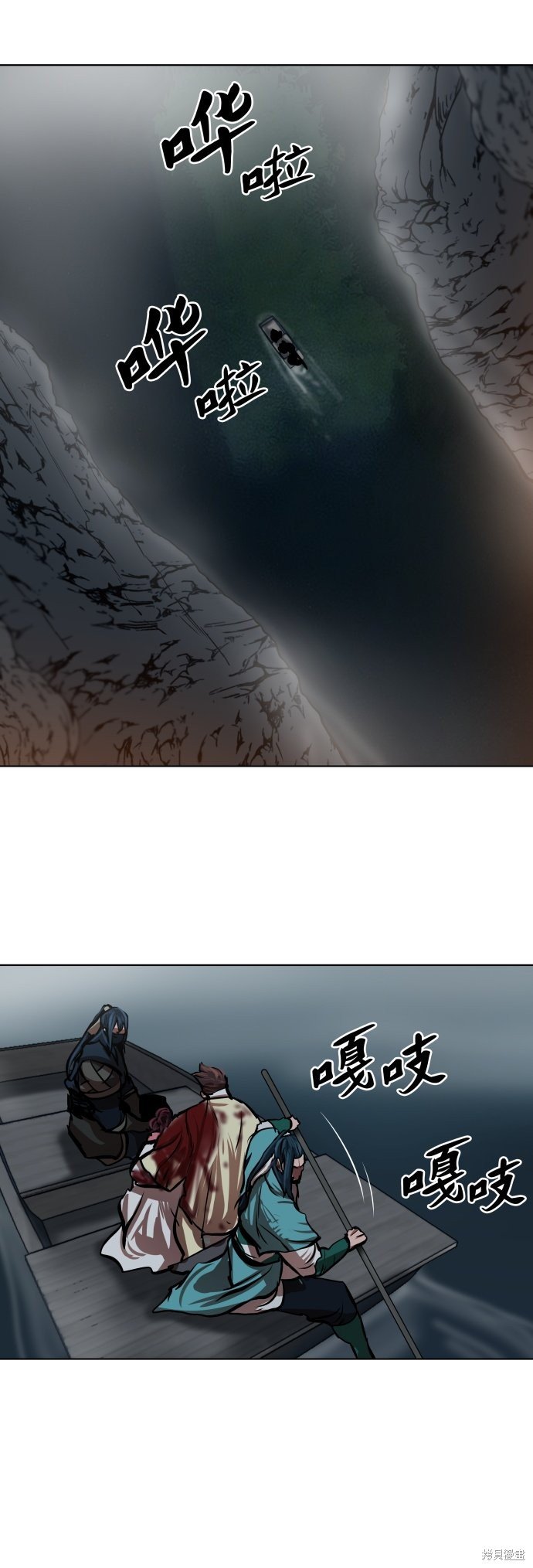 第109话