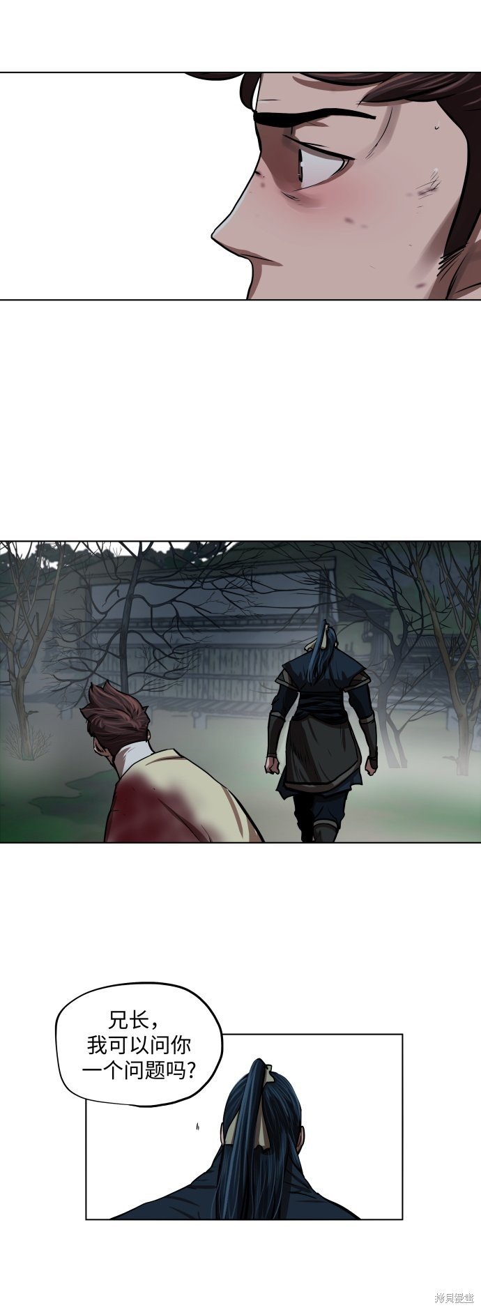 第110话