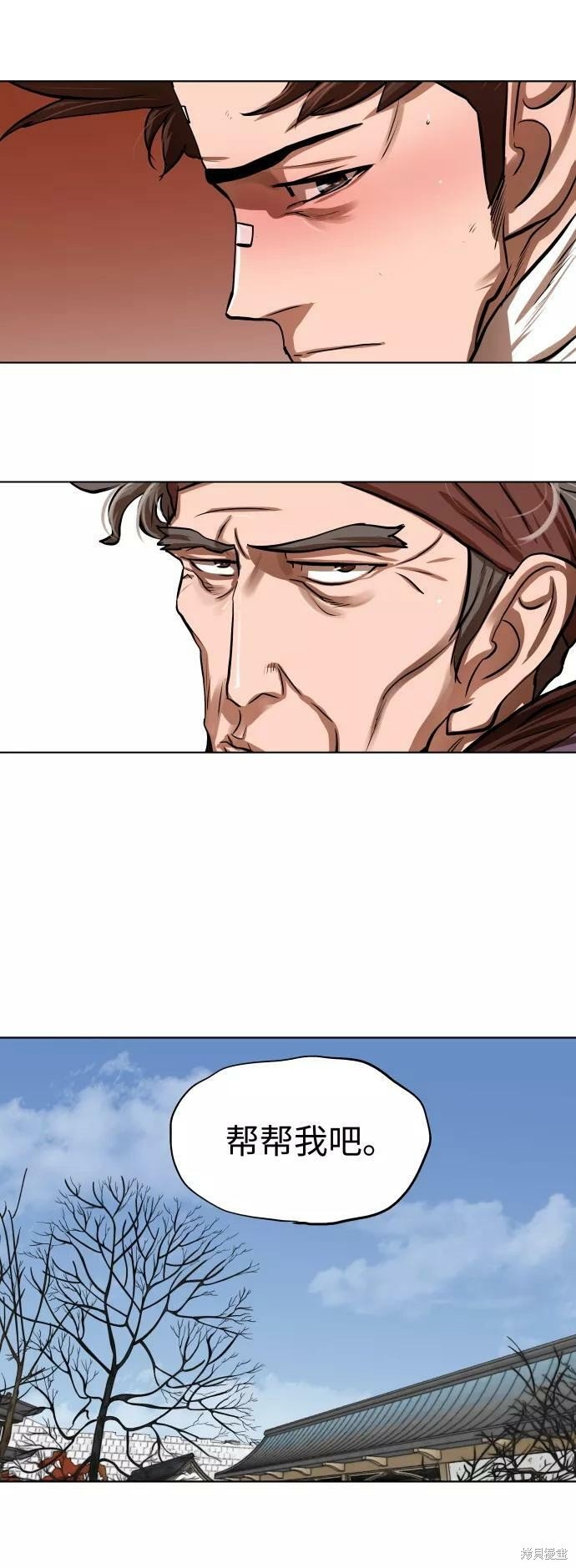 第111话