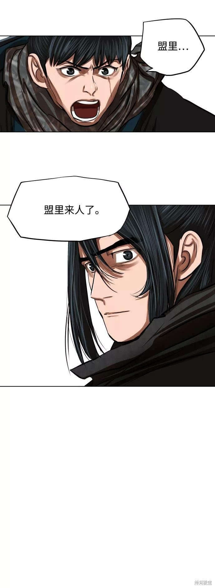 第111话