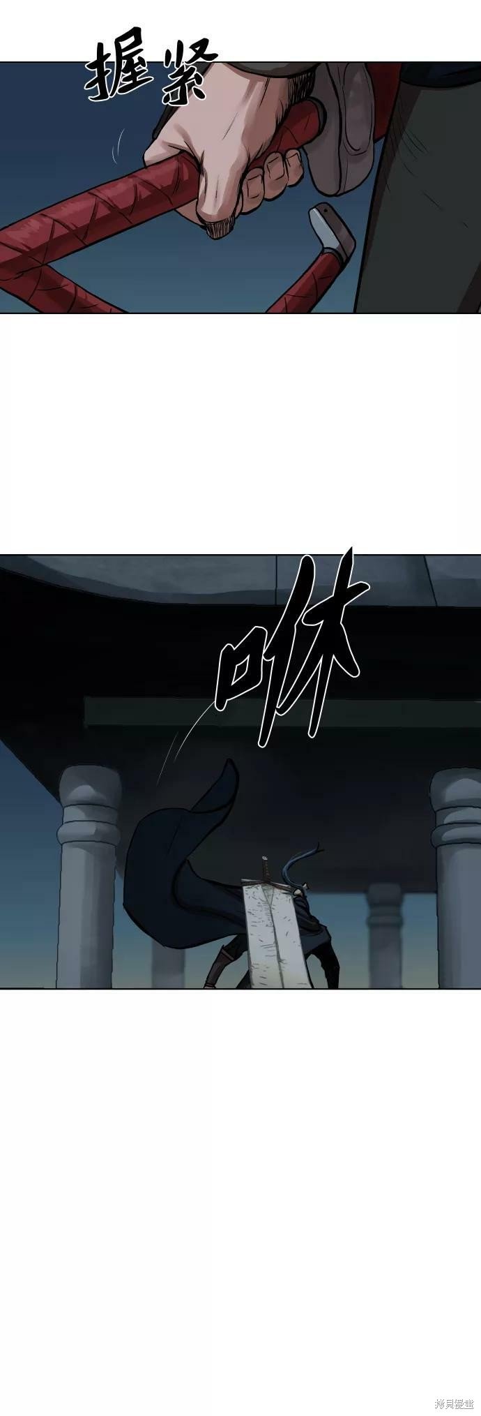 第112话