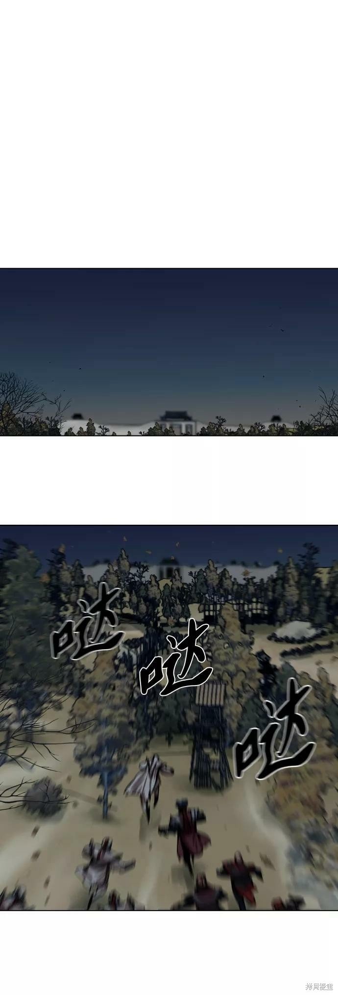 第112话