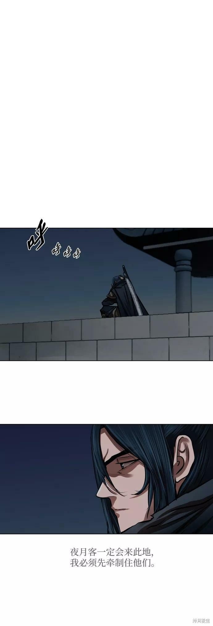 第112话
