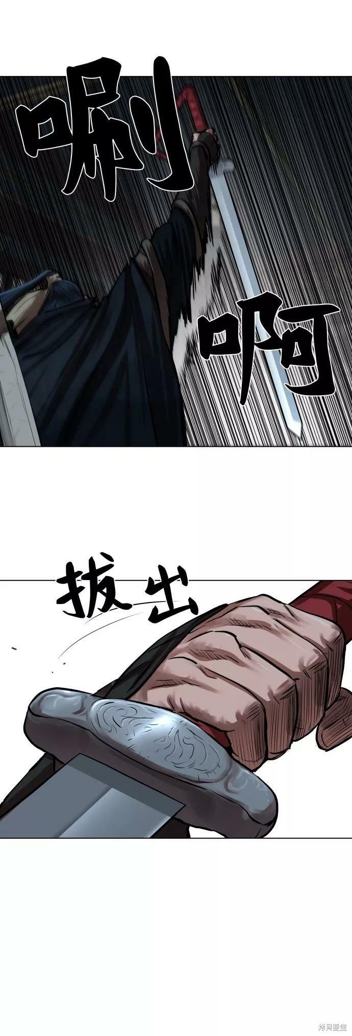 第113话