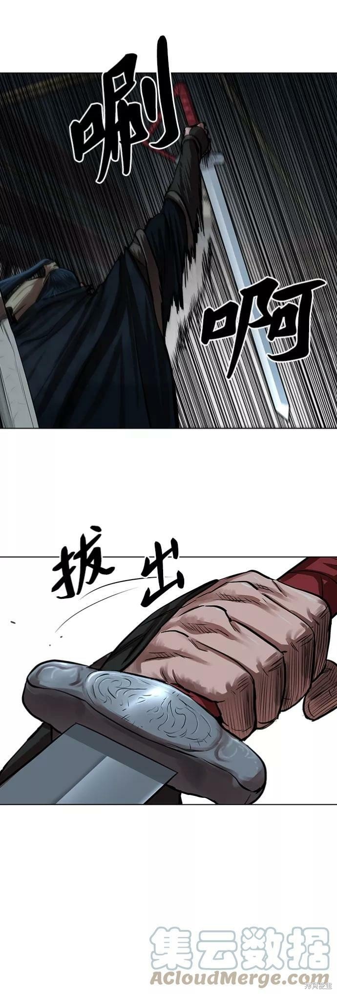 第114话