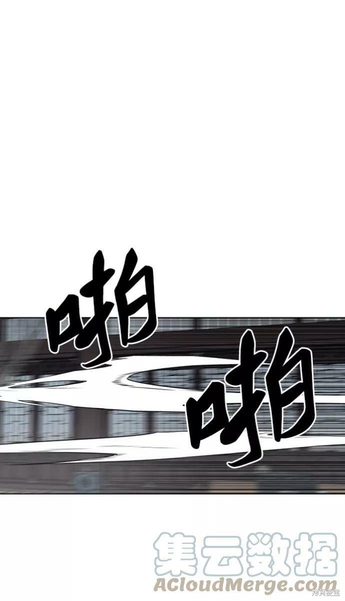第114话
