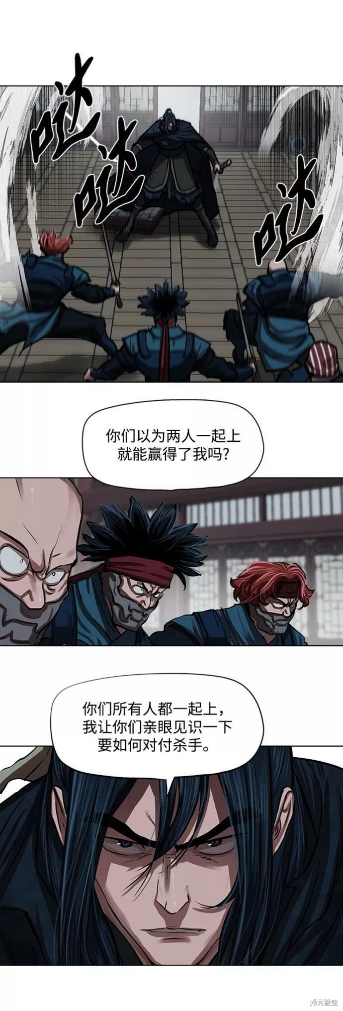 第114话