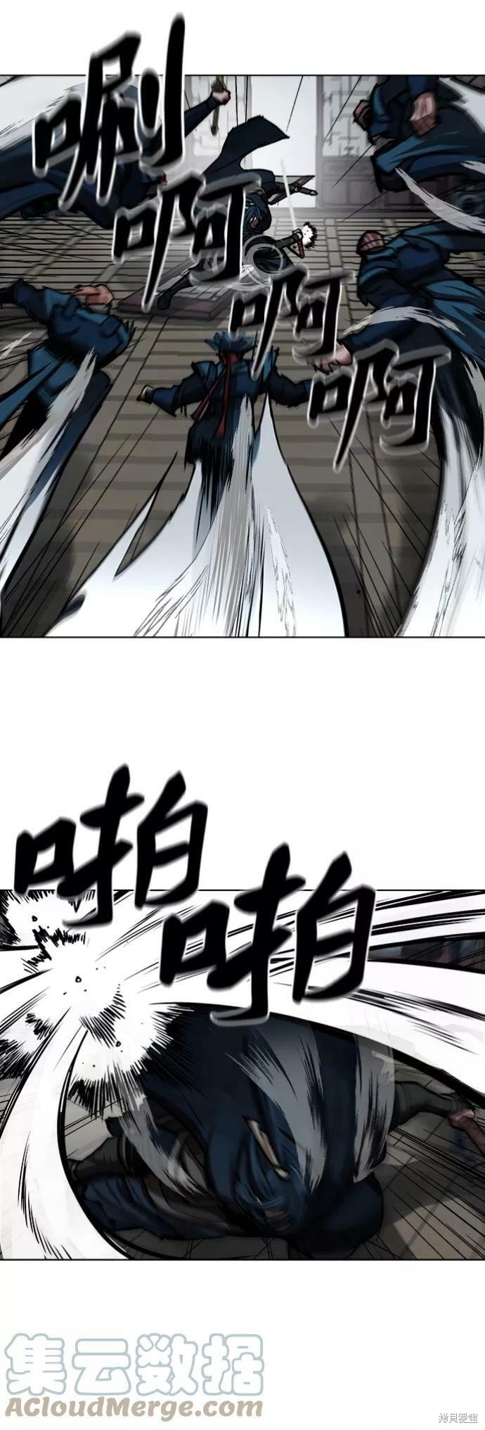 第114话