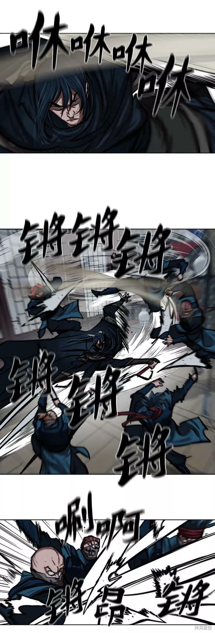 第114话