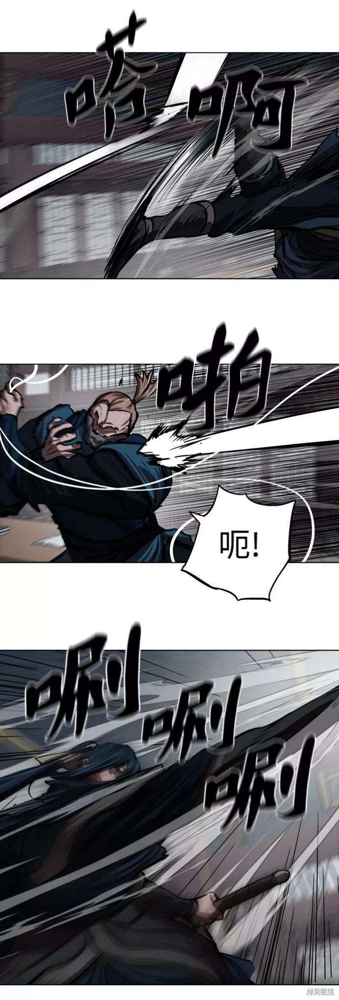 第114话