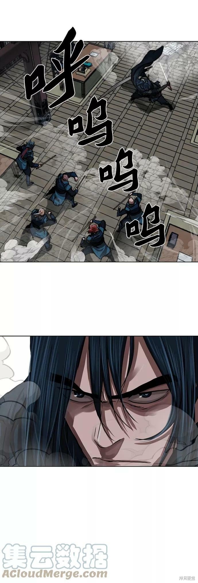 第114话
