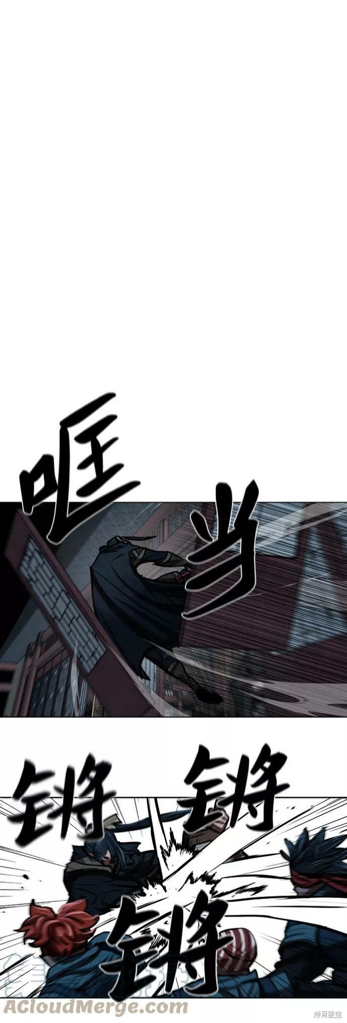 第114话