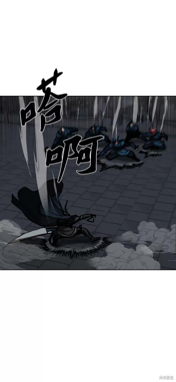 第114话