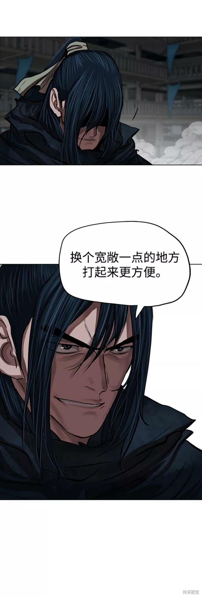 第115话