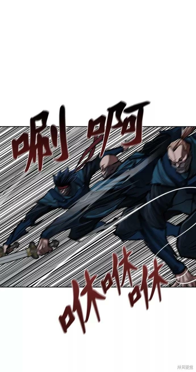第115话