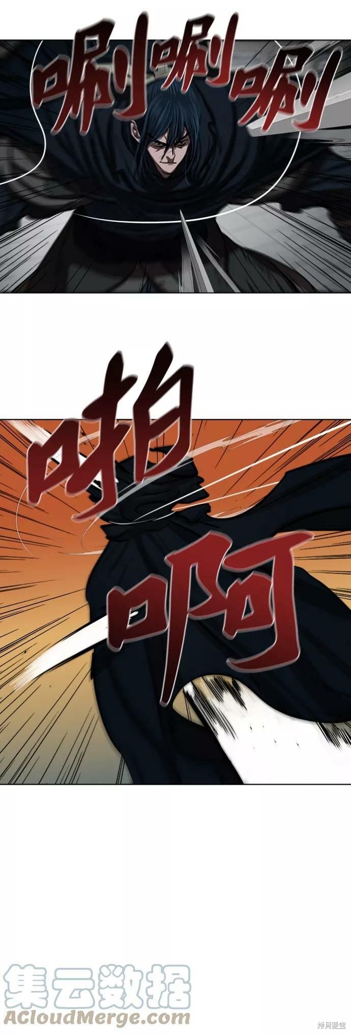 第115话