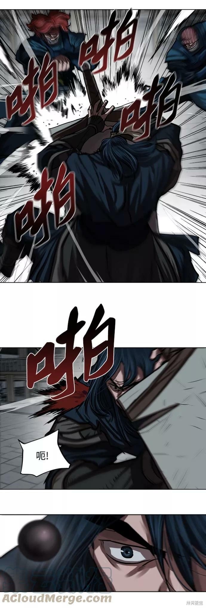 第115话