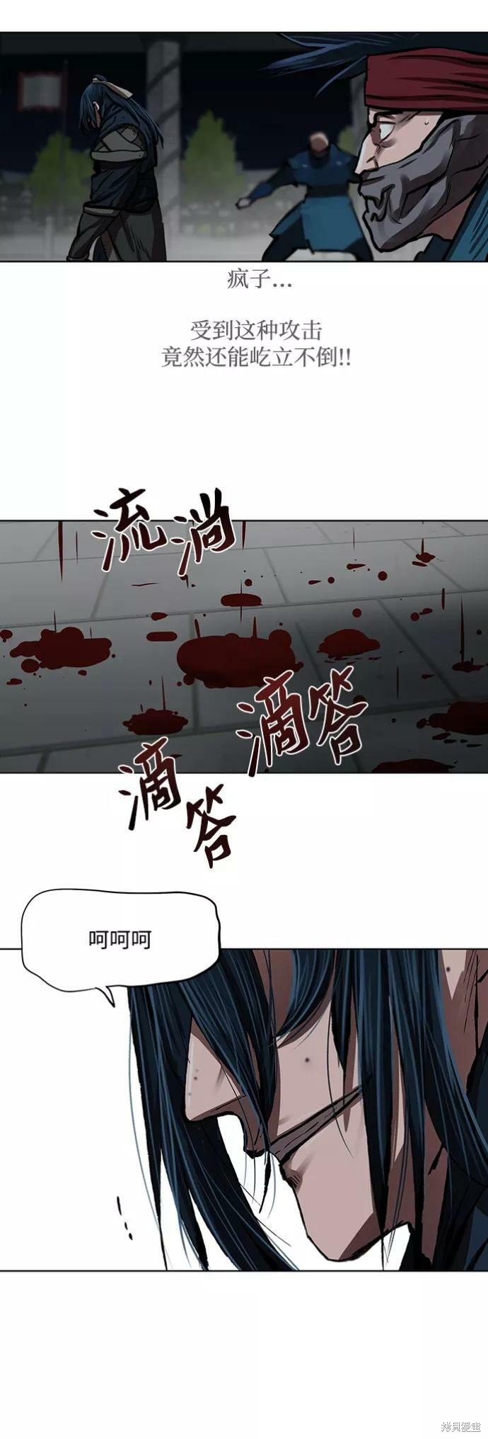 第115话