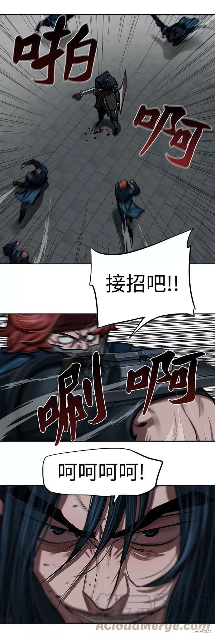 第115话