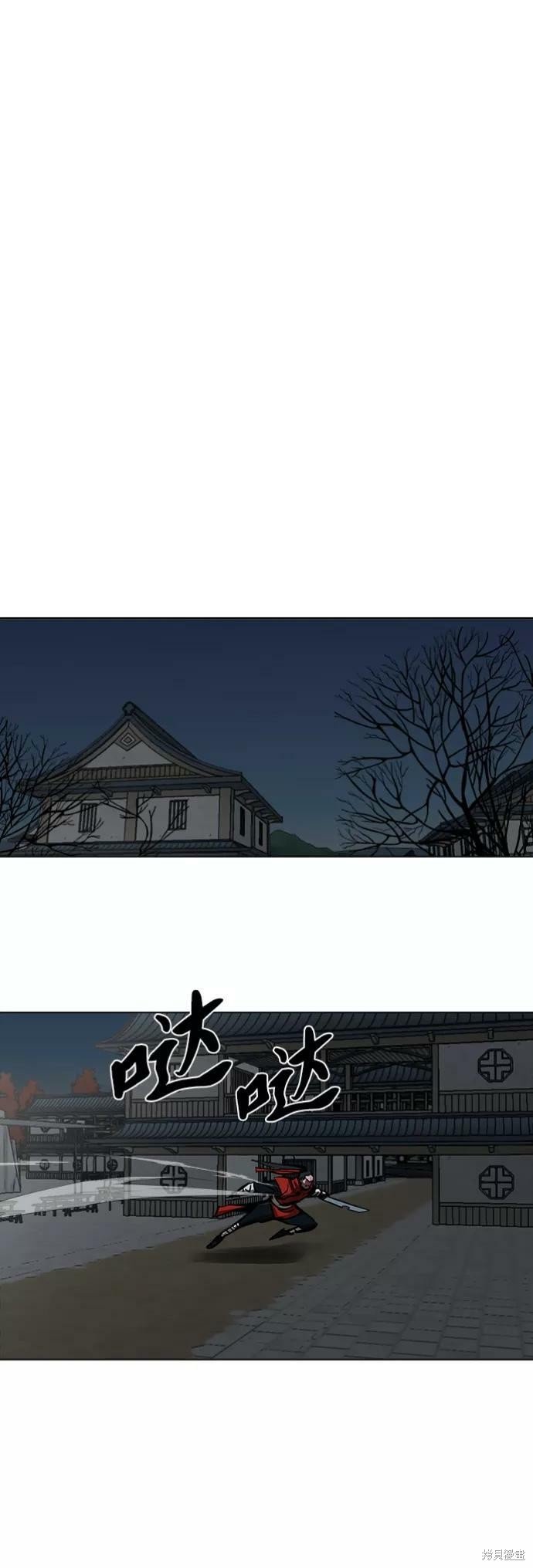 第115话