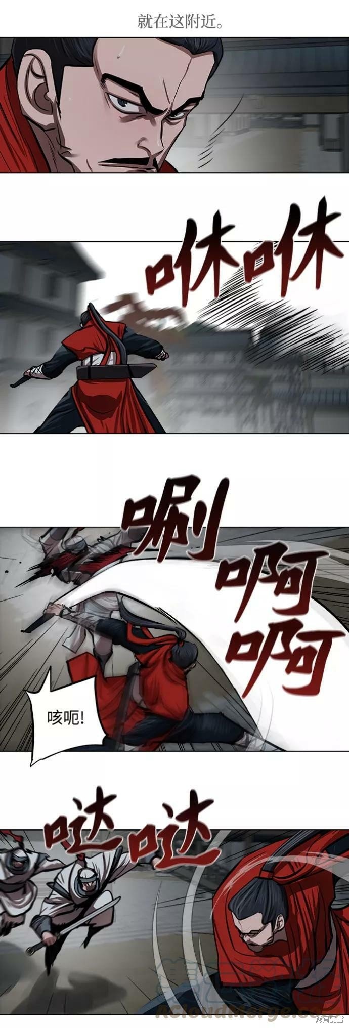 第115话