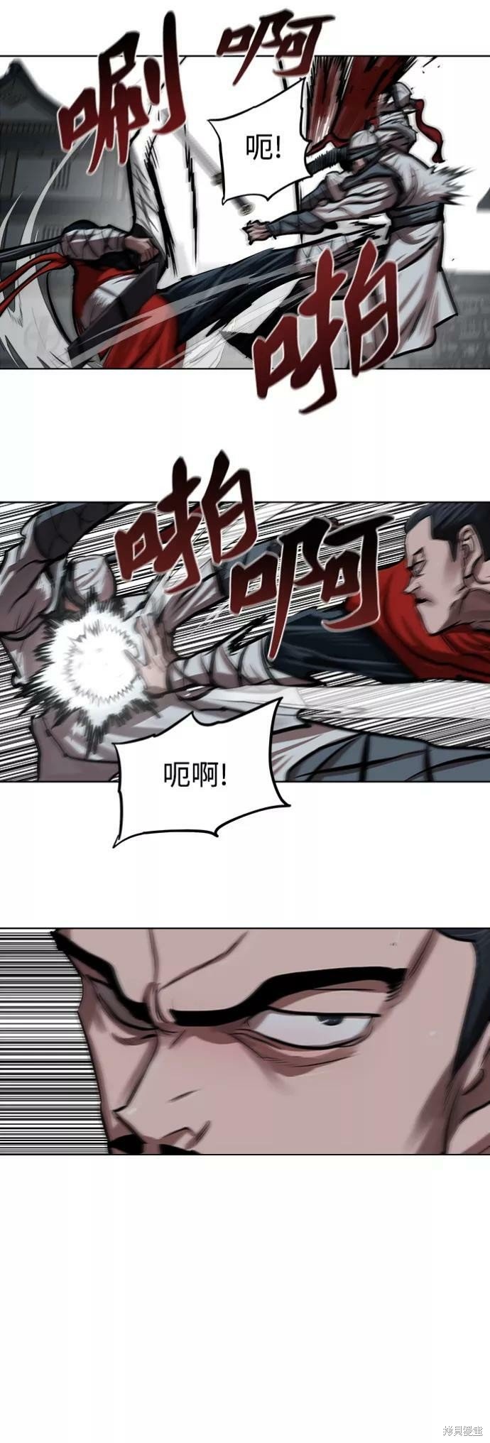 第115话