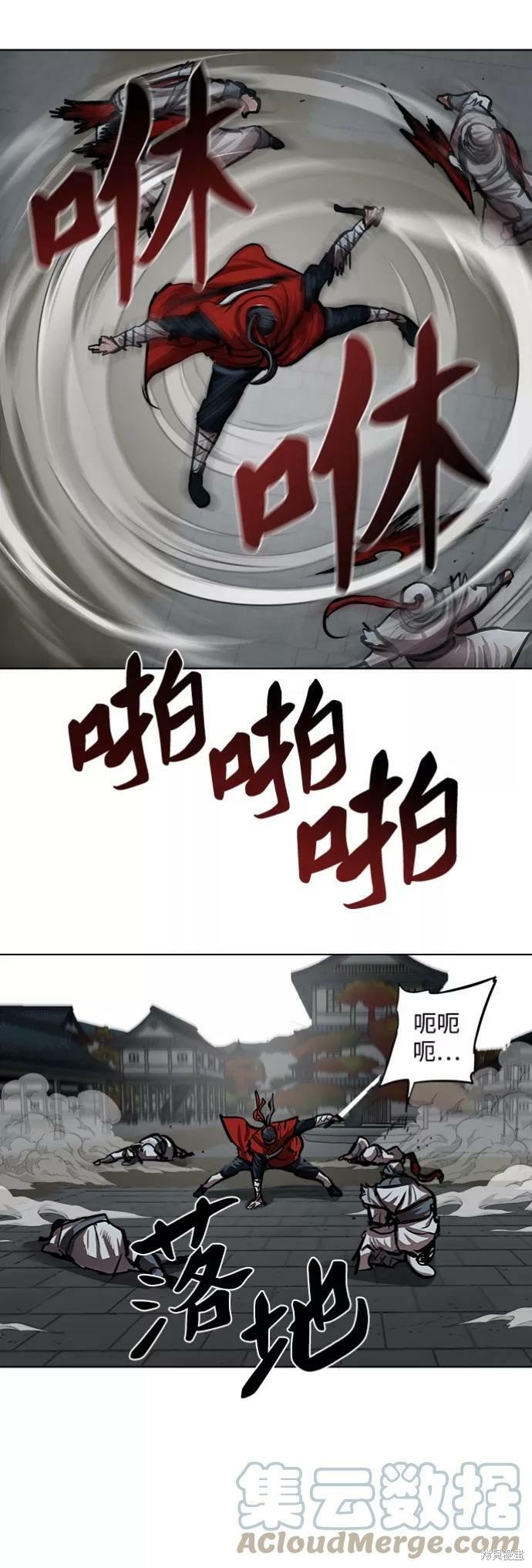 第115话