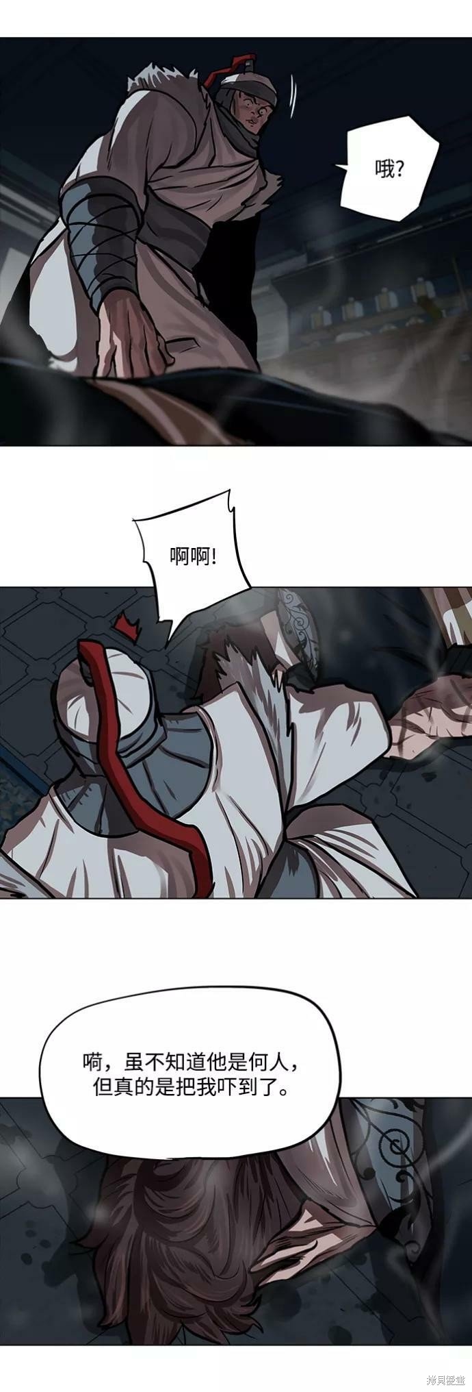 第115话