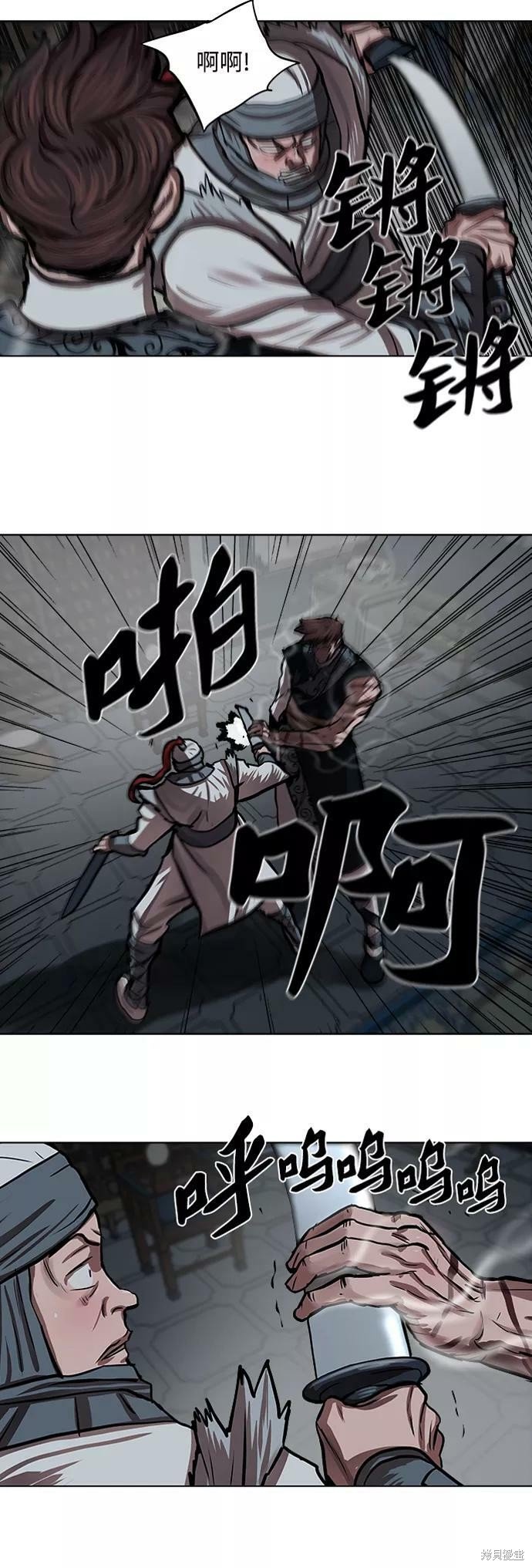 第115话