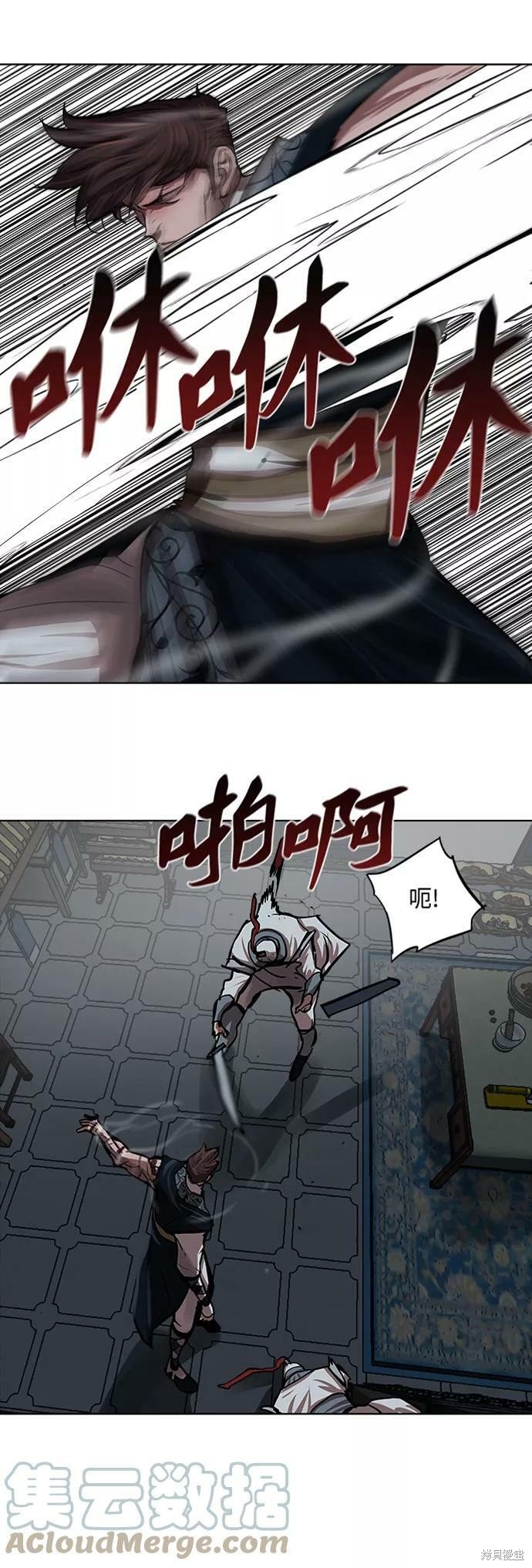 第115话