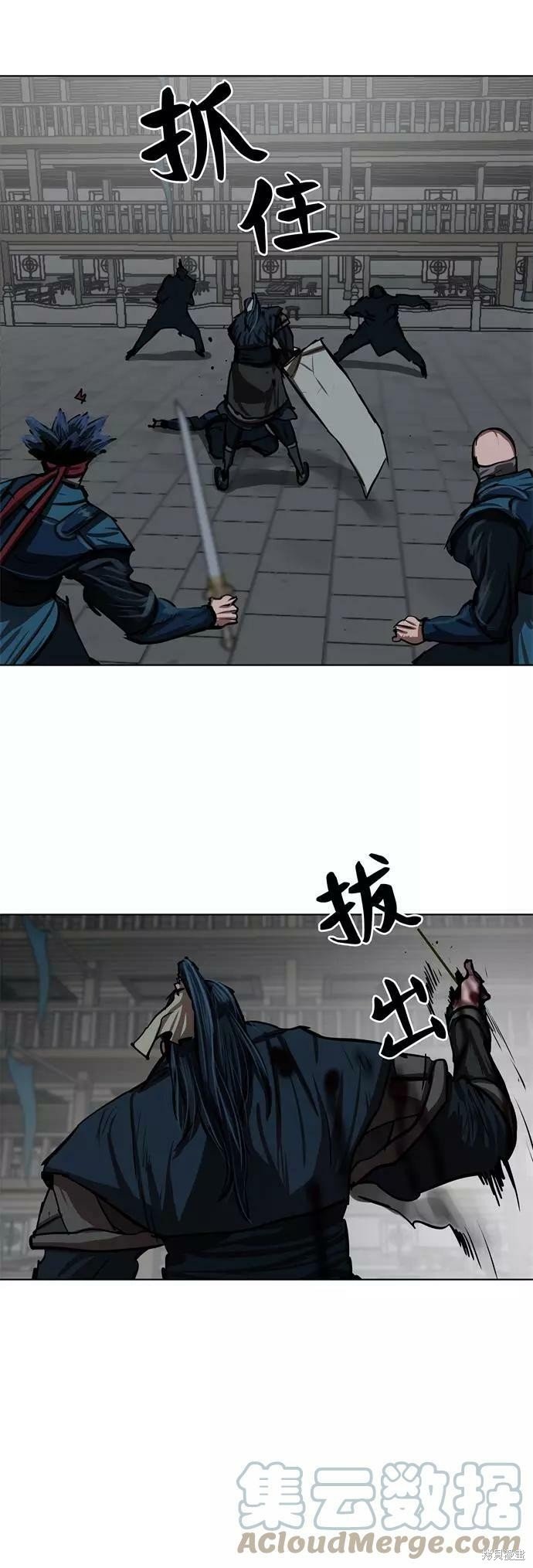 第116话